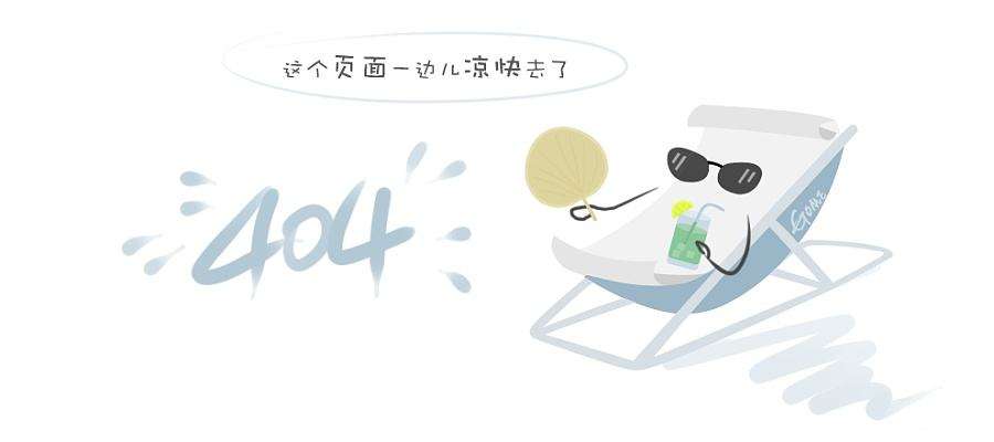 bs-ul080 嵌入式扫描打印一体机