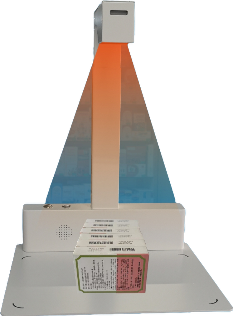 bsc-t210 药品追溯一体机